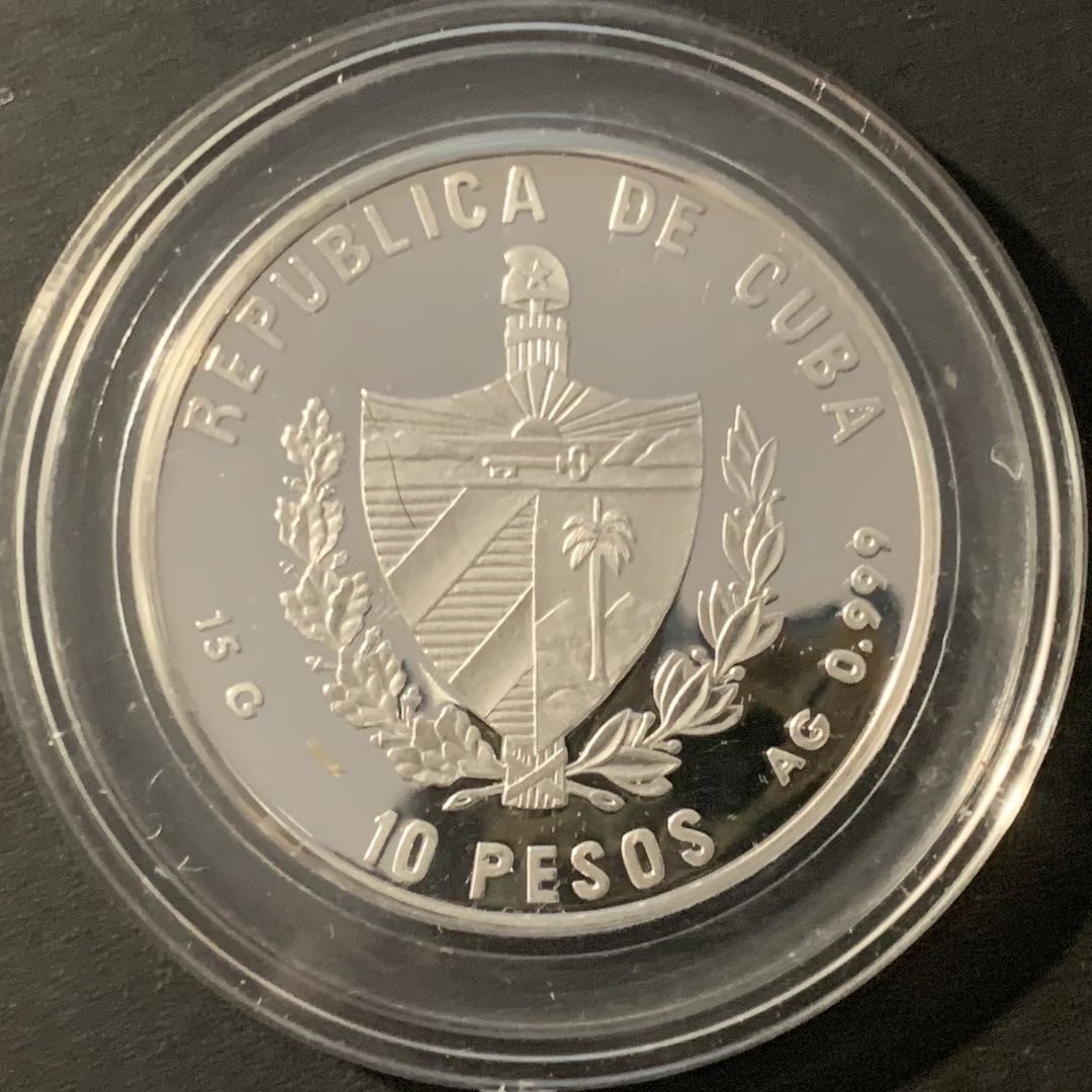 紫瑗钱币—微拍第84期  古巴 1997年 古代世界奇观 哈利卡纳斯陵墓 10比索 15克 0.999银 精制