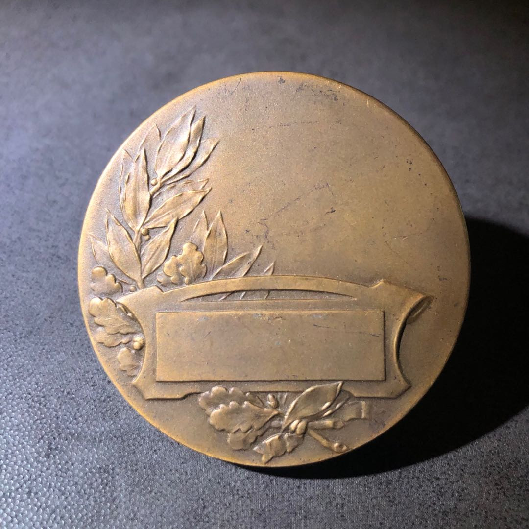 端午节体育麦朵尔拍卖 游泳