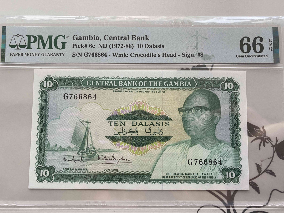 【收藏联盟】第152期拍卖——塞舌尔大海龟（共55拍） 冈比亚 1972-86年10达拉西 PMG66EPQ 