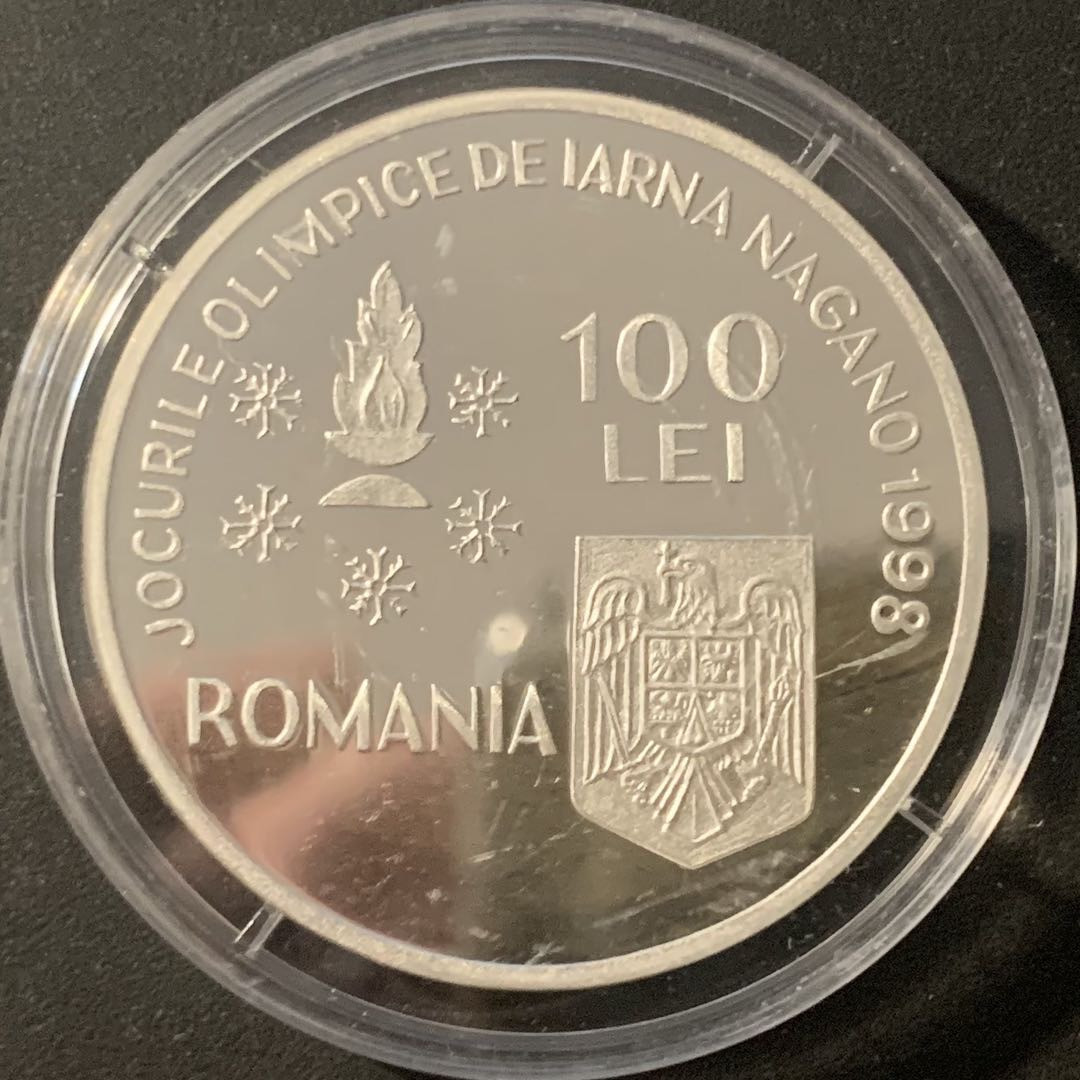 紫瑗钱币—微拍第84期  罗马尼亚 1998年 长野冬奥会 花样滑冰运动员 100列伊 27克 0.925银 精制