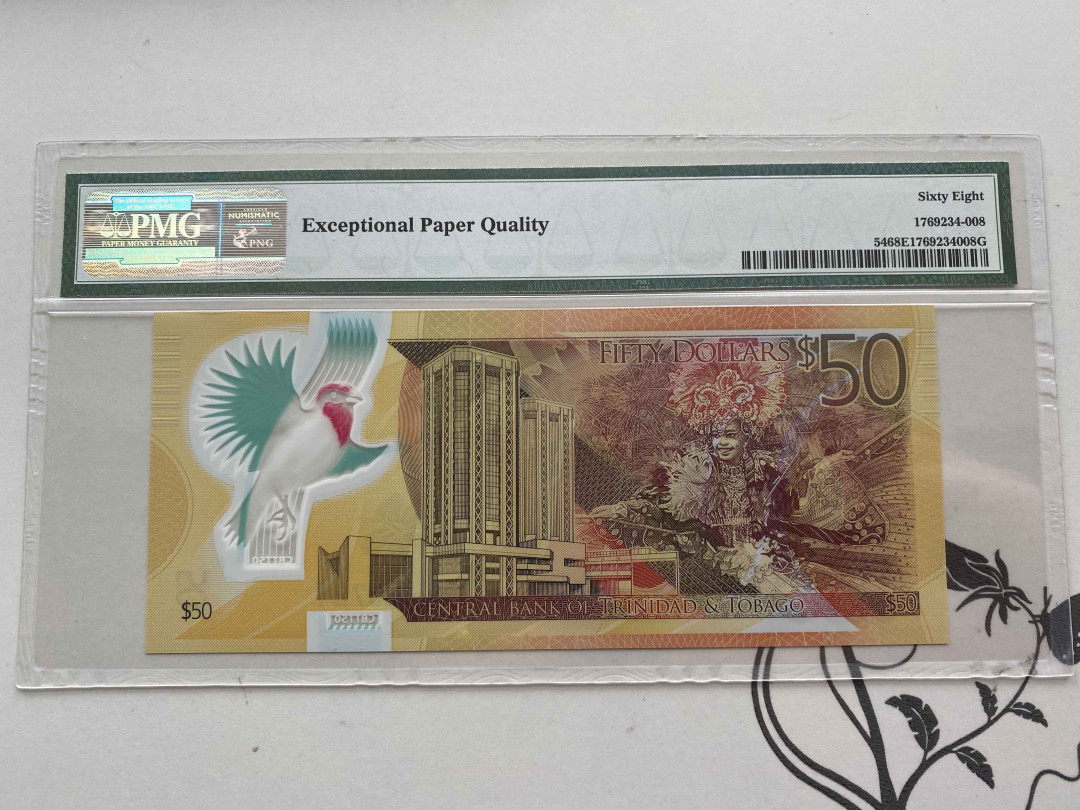 【收藏联盟】第152期拍卖——塞舌尔大海龟（共55拍） 特立尼达和多巴哥 2014年50元 纪念钞 PMG68EPQ 高分