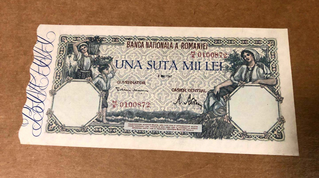 【收藏联盟】第152期拍卖——塞舌尔大海龟（共55拍） 罗马尼亚 1947年10万雷 UNC- 少见品种 法属风 满版水印 