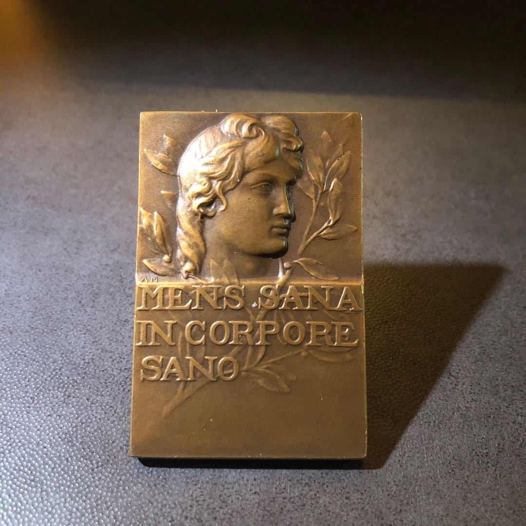 端午节体育麦朵尔拍卖 长跑比赛