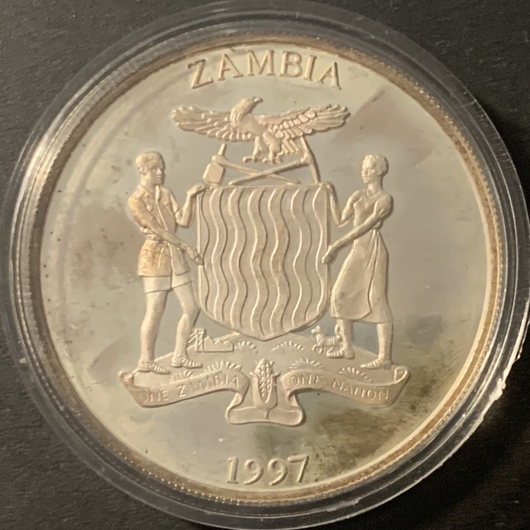 紫瑗钱币—微拍第84期  赞比亚 1997年  联合国儿童基金会 UNICEF 10克查瓦 27.22克 0.925银 精制