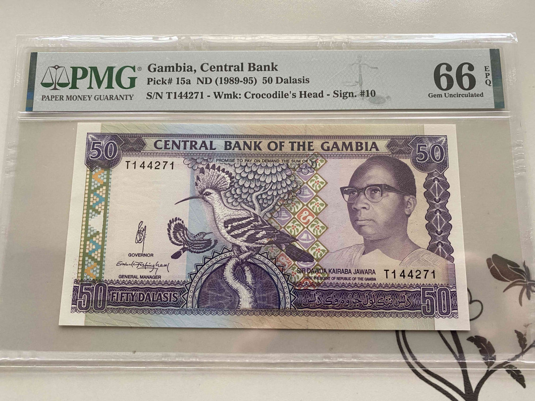 【收藏联盟】第152期拍卖——塞舌尔大海龟（共55拍） 冈比亚 1989-95年50达拉西 PMG66EPQ