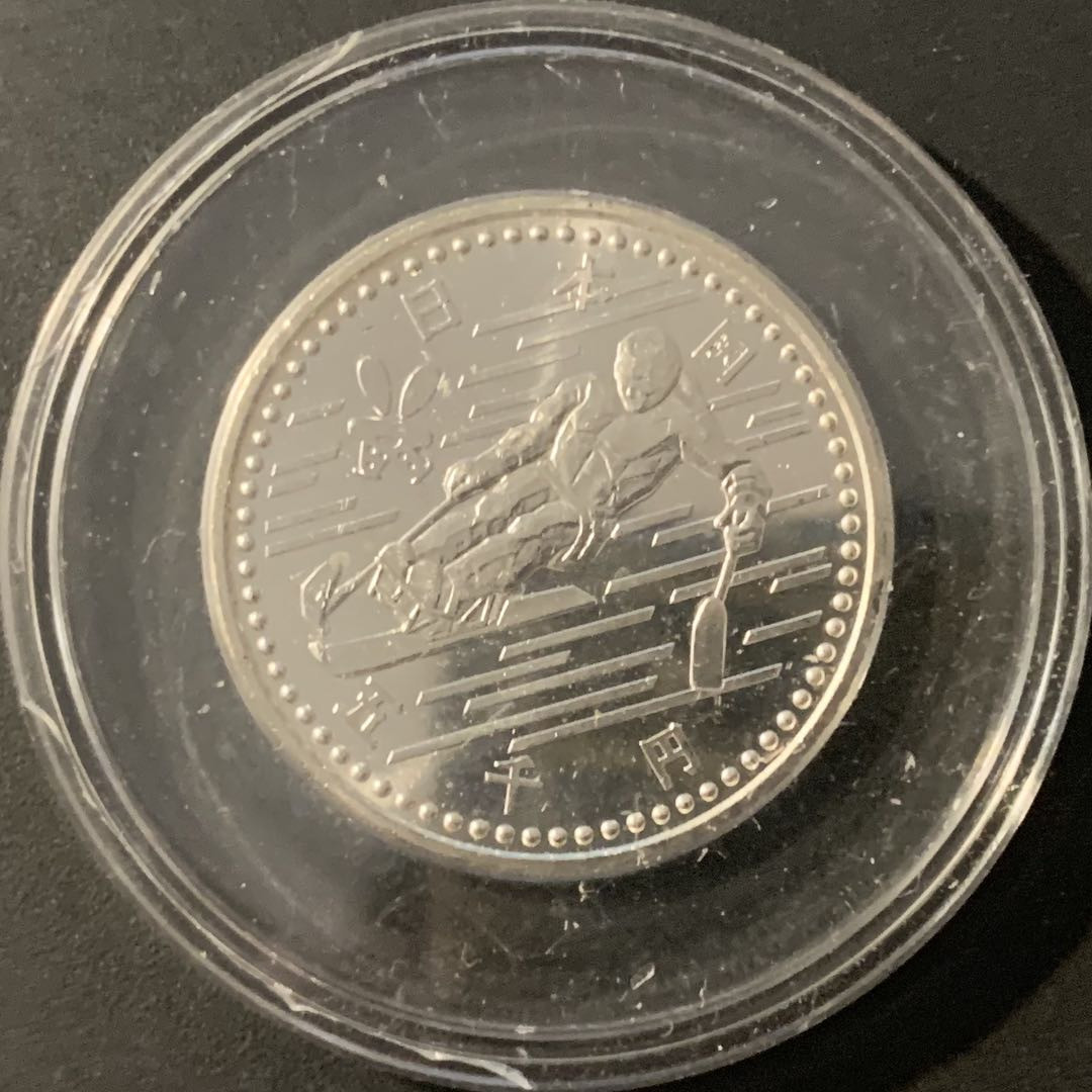 紫瑗钱币—微拍第84期  日本 1998年 长野冬奥会 残奥会滑雪运动员 5000丹 15克 0.925银