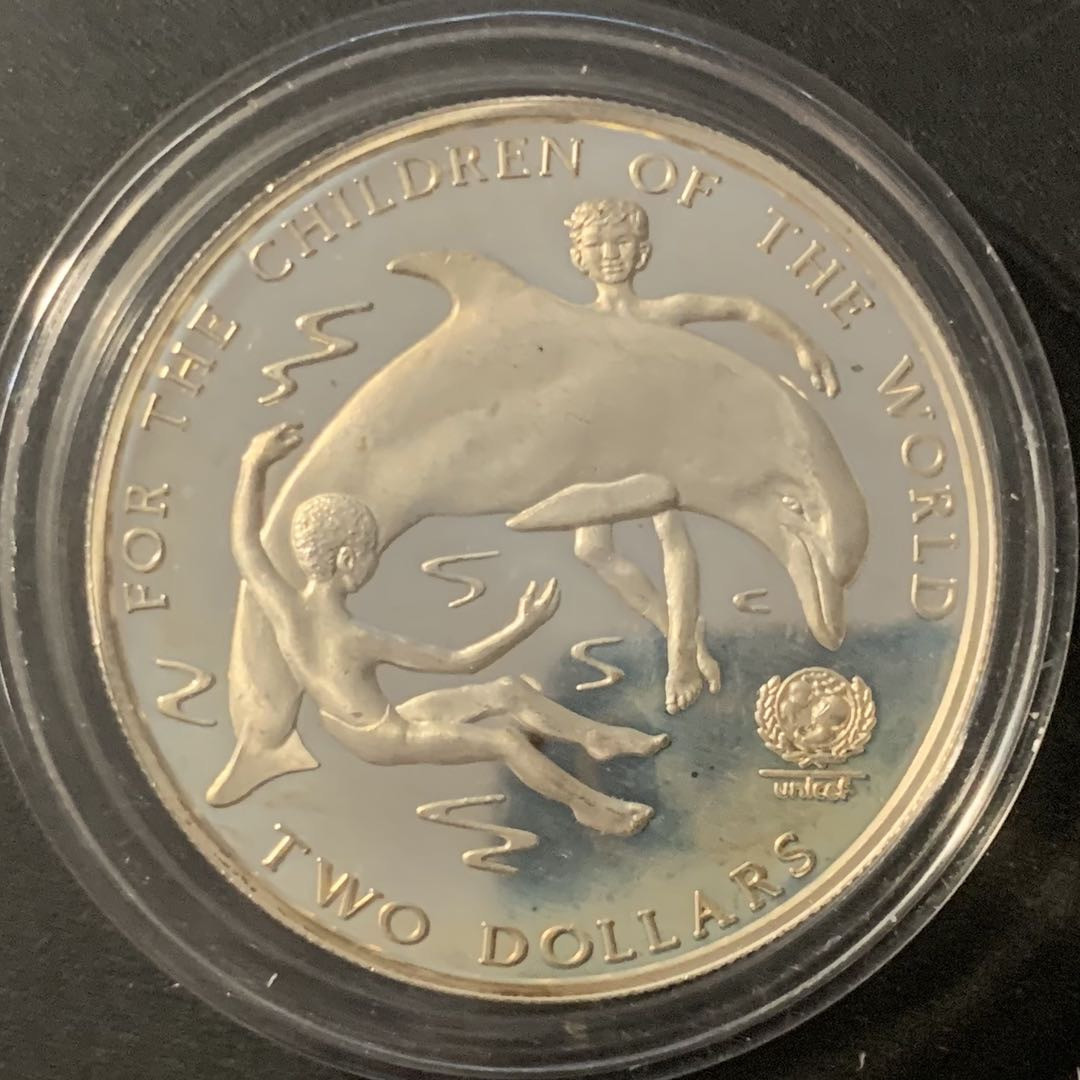 紫瑗钱币—微拍第84期  巴哈马 1997年  联合国儿童基金会 UNICEF 2元 23.23克 0.925银 精制