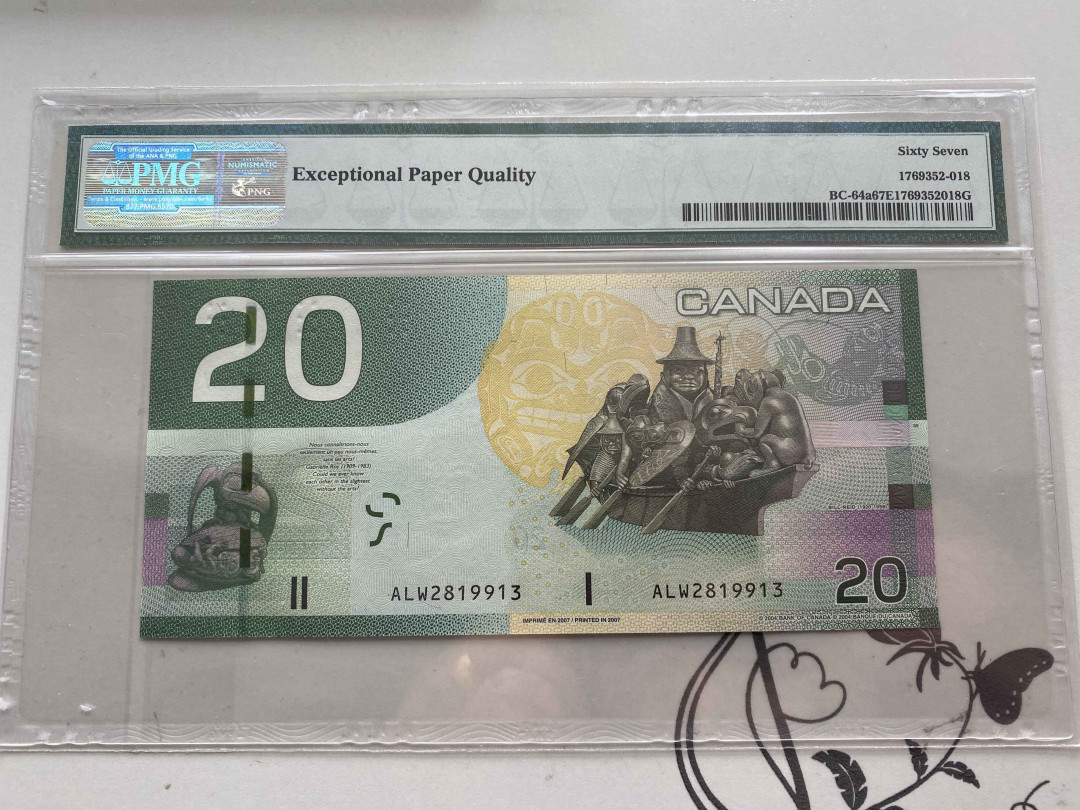 【收藏联盟】第152期拍卖——塞舌尔大海龟（共55拍） 加拿大 2004-07年20元 PMG67EPQ