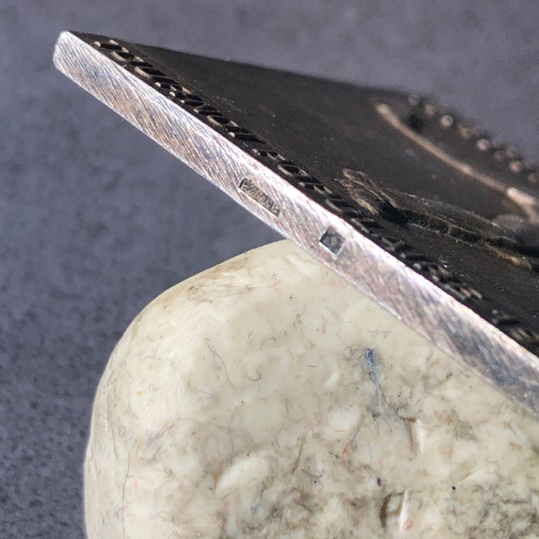 端午节体育麦朵尔拍卖 乒乓球