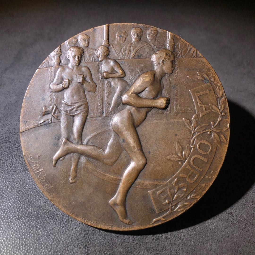 端午节体育麦朵尔拍卖 长跑