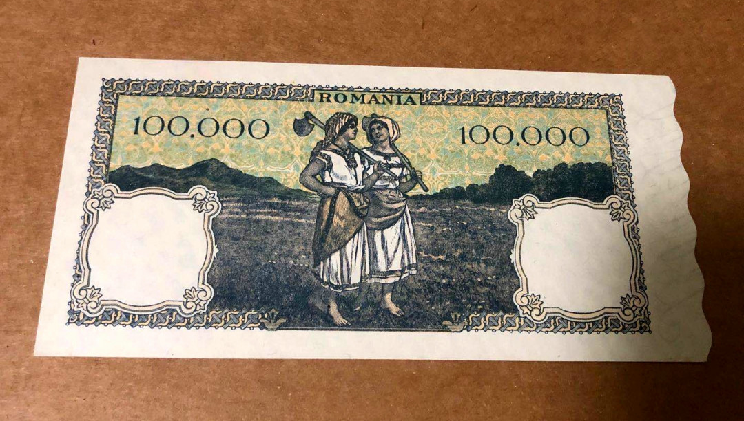 【收藏联盟】第152期拍卖——塞舌尔大海龟（共55拍） 罗马尼亚 1947年10万雷 UNC- 少见品种 法属风 满版水印 