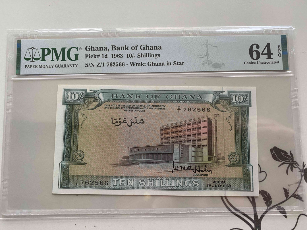 【收藏联盟】第152期拍卖——塞舌尔大海龟（共55拍） 【该国第一张纸币】加纳 1963年10先令 PMG64EPQ  p1d
