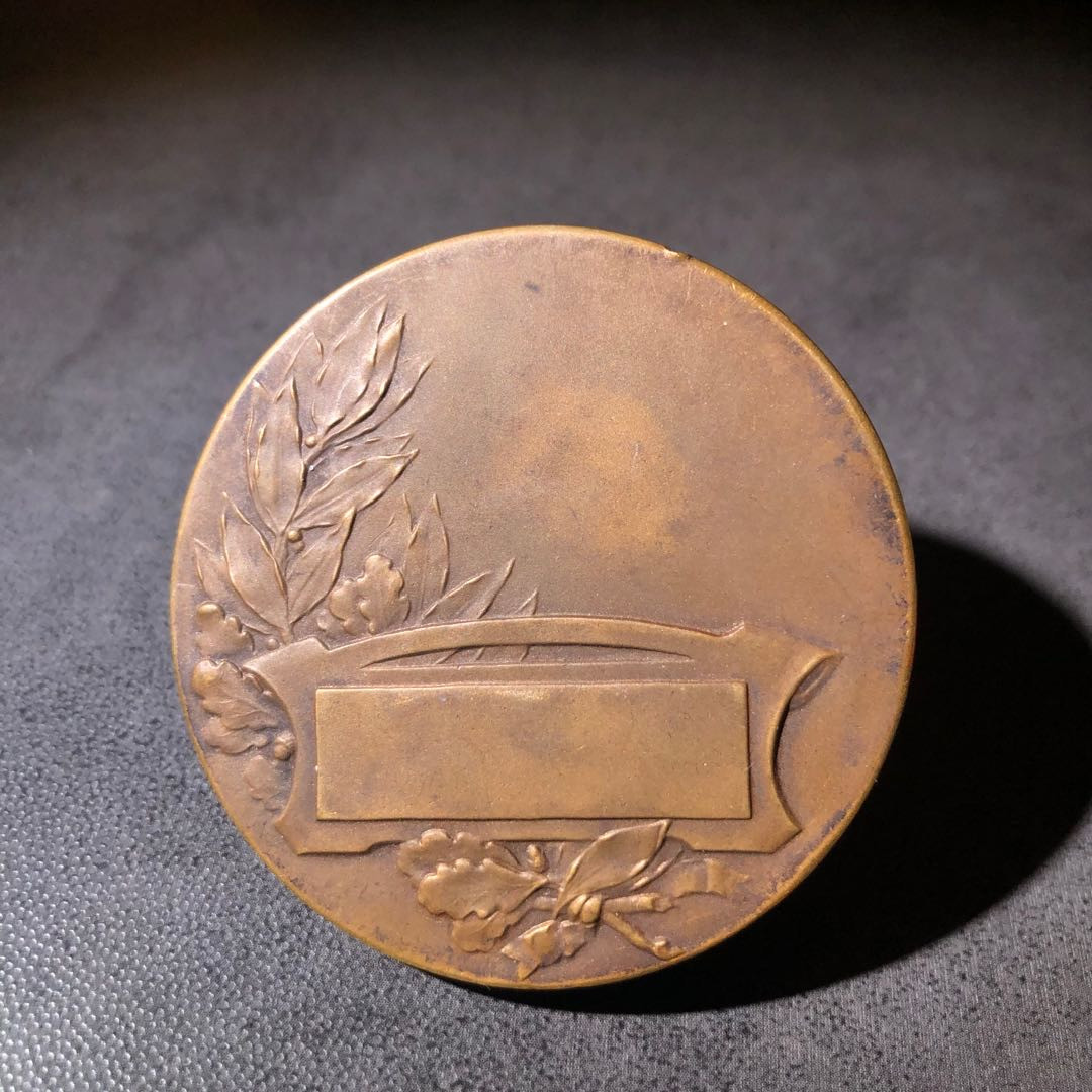 端午节体育麦朵尔拍卖 跳水