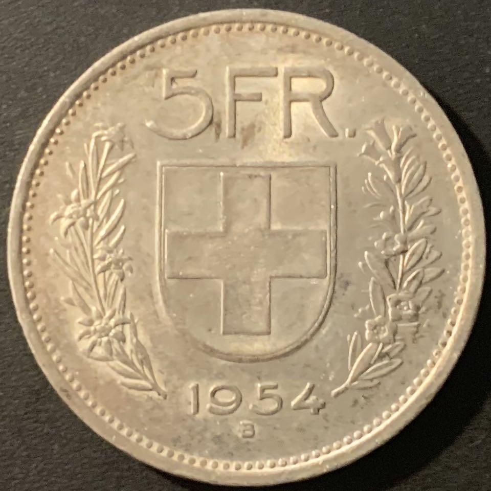 紫瑗钱币—微拍第84期  瑞士 1954年 5法郎 15克 0.835银