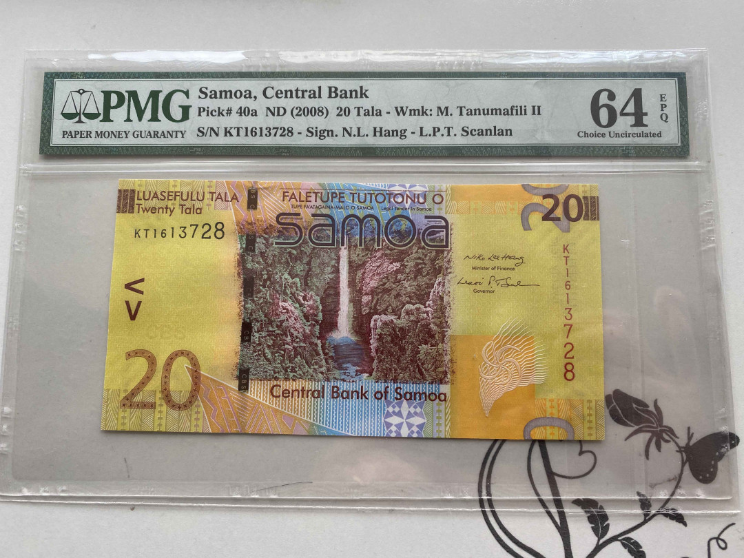 【收藏联盟】第152期拍卖——塞舌尔大海龟（共55拍） 萨摩亚 2008年20塔拉 PMG64EPQ 