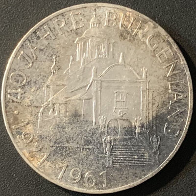 紫瑗钱币—微拍第84期  - 奥地利 1961年 布尔根兰建州40周年 25先令 13克 0.8银