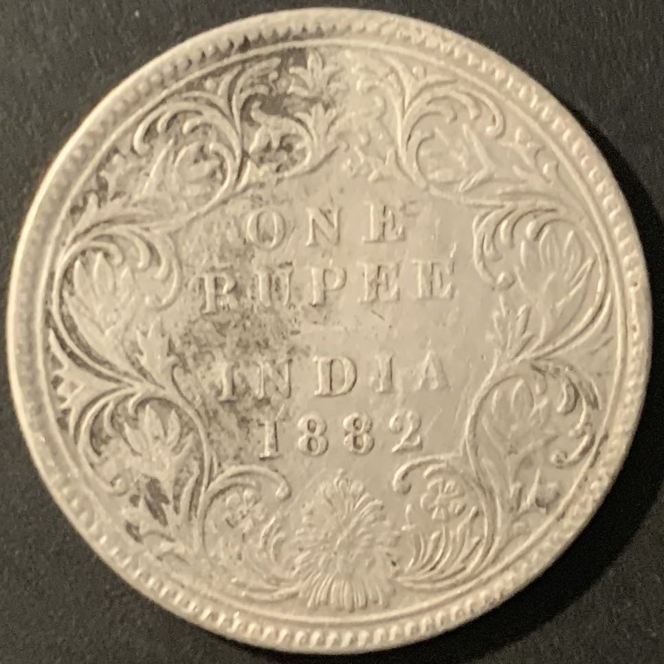 紫瑗钱币—微拍第84期  英属印度 1882年 维多利亚 1卢比 11.67克 0.917银 
