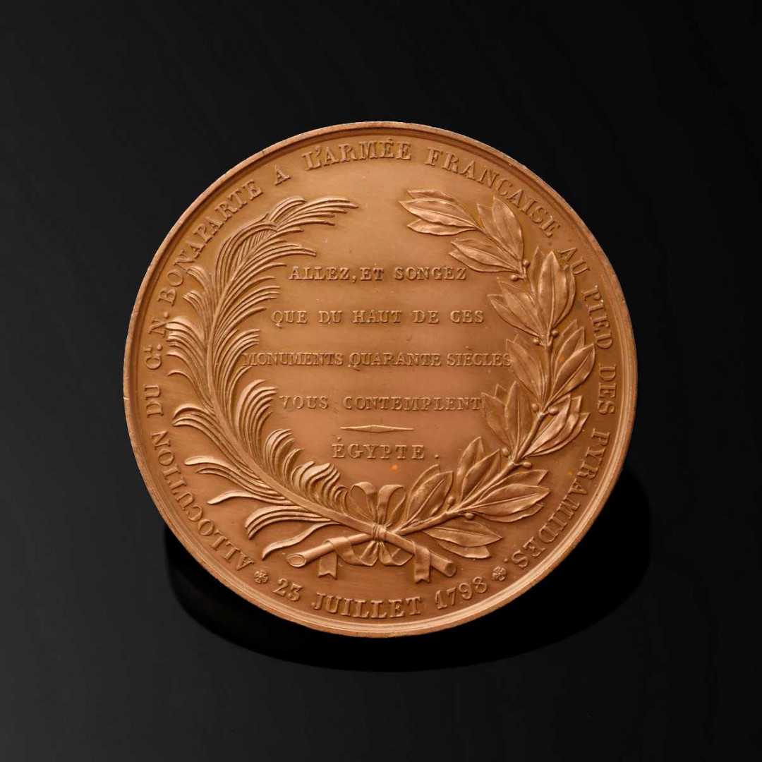 第51场拍卖欧洲麦朵尔艺术 拿破仑在金字塔前阅兵