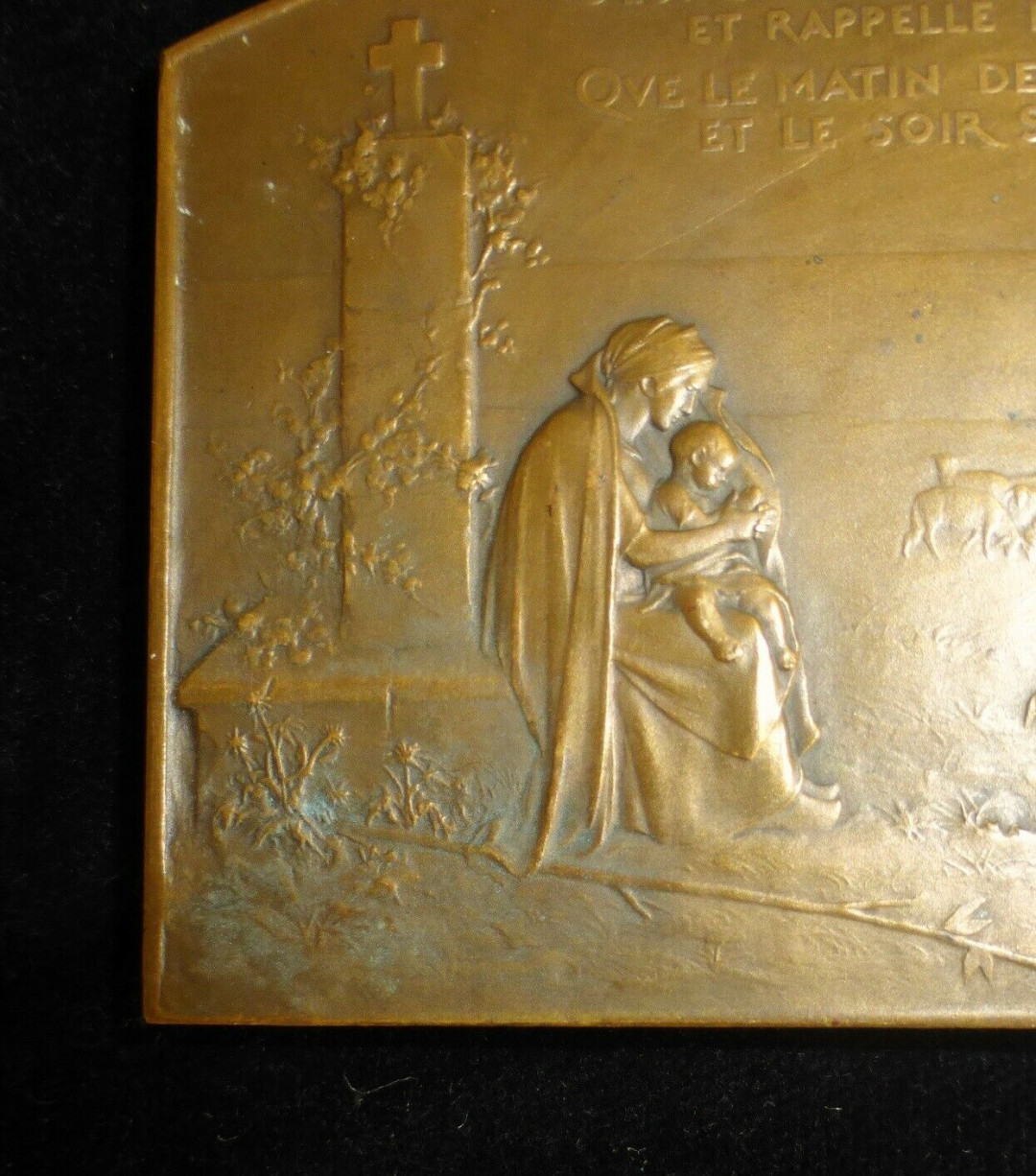 第51场拍卖欧洲麦朵尔艺术 晨祈和晚祷