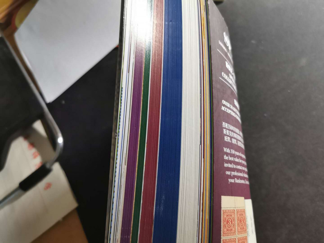 【鲸贝乐淘】千字文·第“荣业所基，籍甚无竟”号拍卖 【新加坡纸币图录】全彩铜版纸，中英文对照图录，300多页，特别好的收藏工具书，9.8品