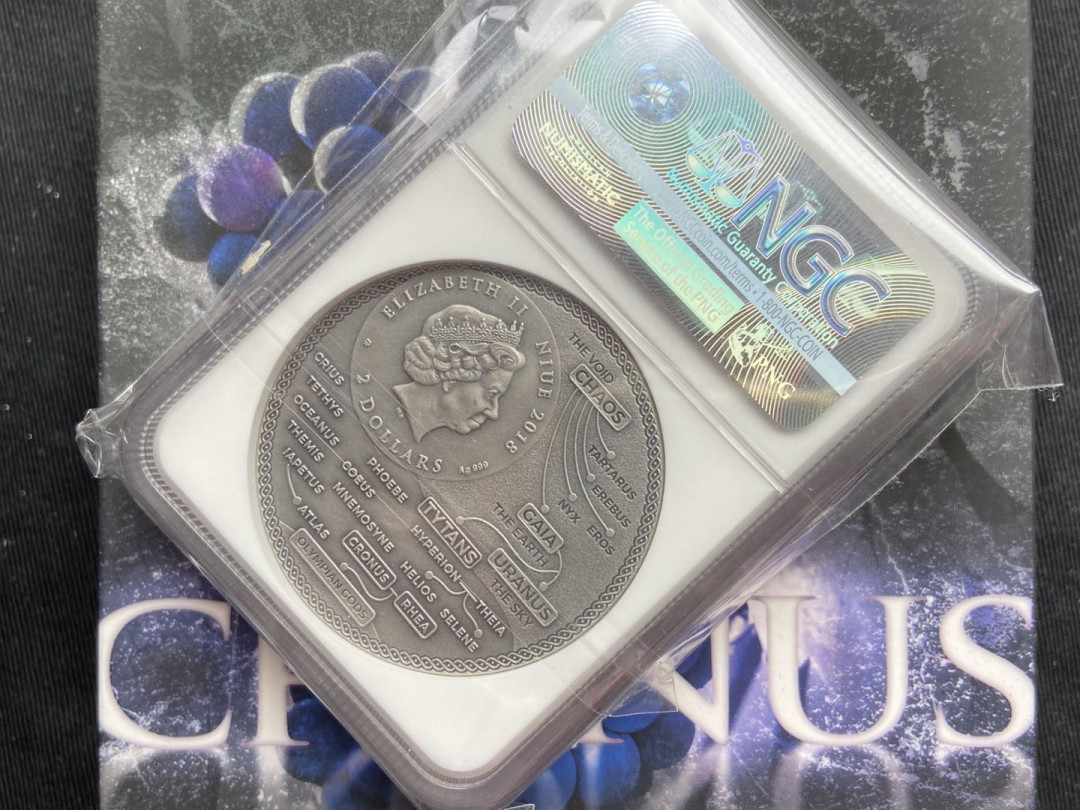 【币观天下】第113期钱币拍卖 【纽埃】高浮雕系列3D镶嵌葡萄【ngc69】