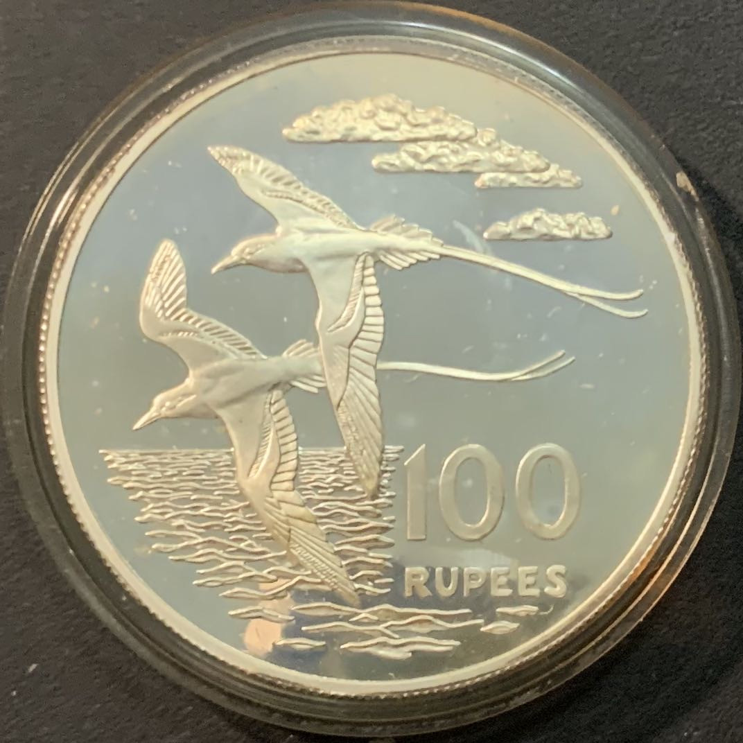 紫瑗钱币—微拍第84期  塞舌尔 1978年 白尾热带鸟 100卢比 31.65克 0.925银 精制 原盒证书