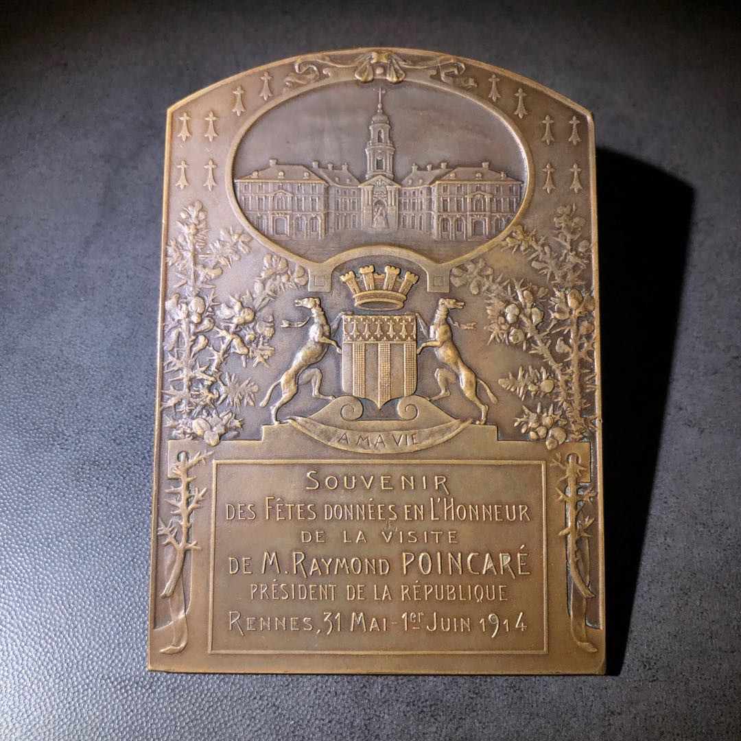 新艺术名家作品拍卖 雷蒙德主席访问纪念