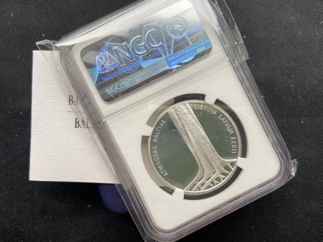 【币观天下】第113期钱币拍卖 【拉脱维亚】波罗的海之路银币【ngc69】