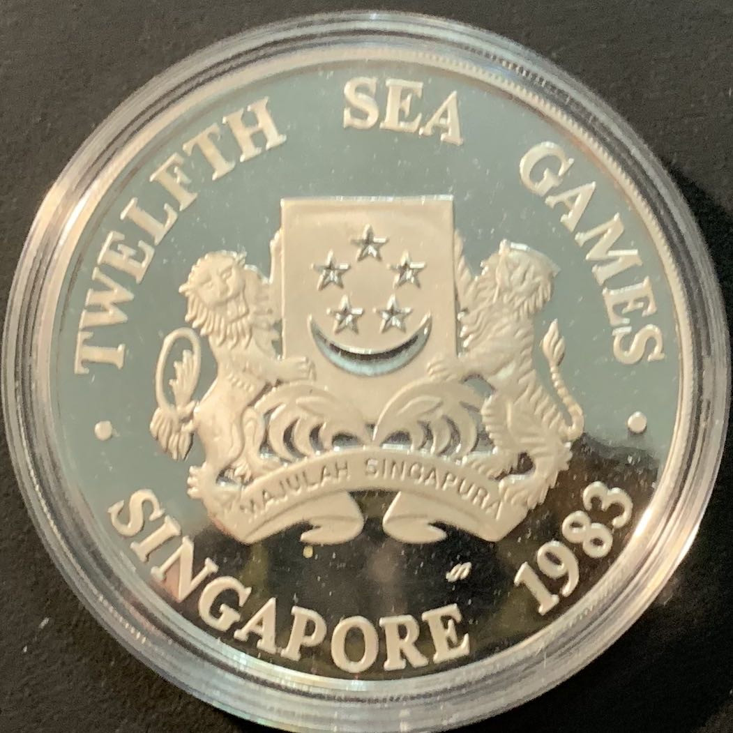 紫瑗钱币—微拍第84期  新加坡 1983年 第12届南洋运动会 5元 20克 0.925银 精制 原盒证书