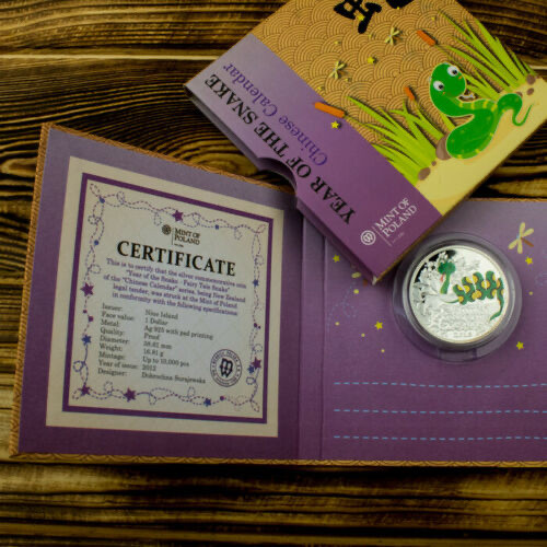 【币观天下】第113期钱币拍卖 【纽埃】纽埃2013年1元，中国生肖蛇年，(2013)爱你一生“仙女蛇”宝宝，亮光彩色精制银币