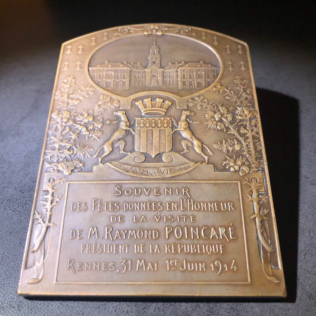 新艺术名家作品拍卖 雷蒙德主席访问纪念