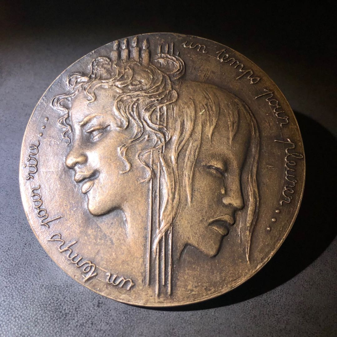 新艺术名家作品拍卖 限量百枚的SMAF 系列章