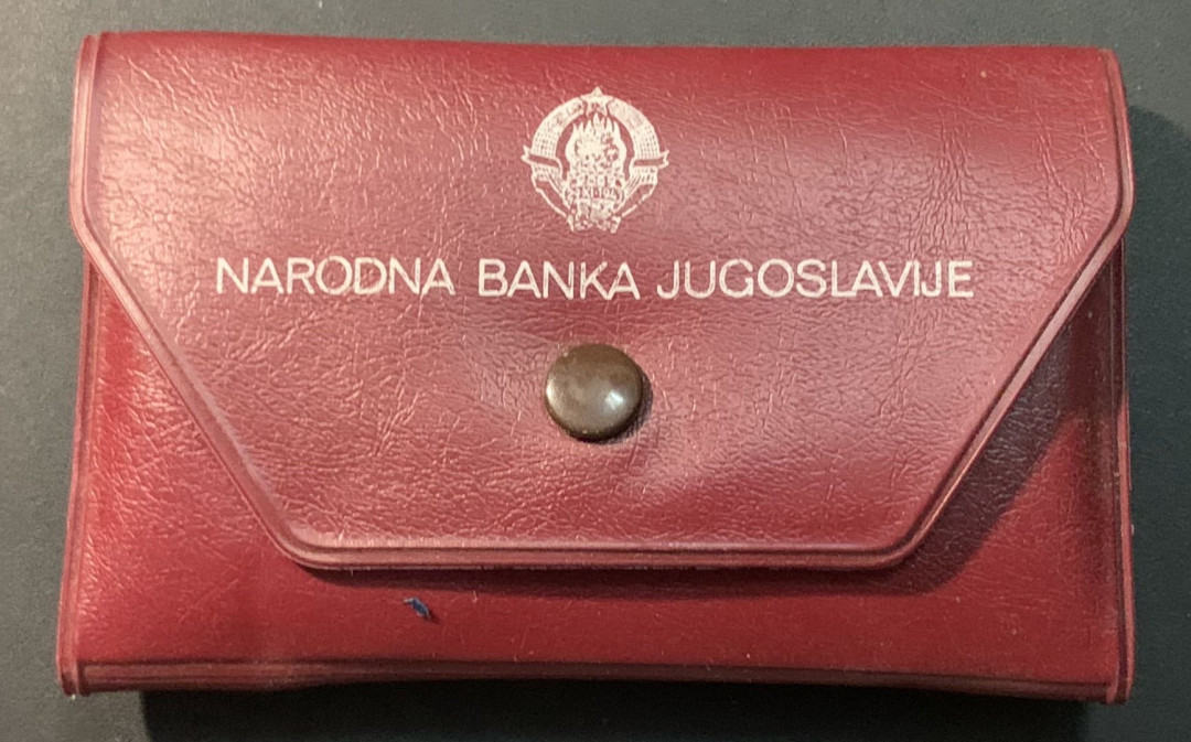 紫瑗钱币—微拍第84期  南斯拉夫 1977年 铁托诞辰85周年 200第纳尔 15克 0.75银 精制 小钱包