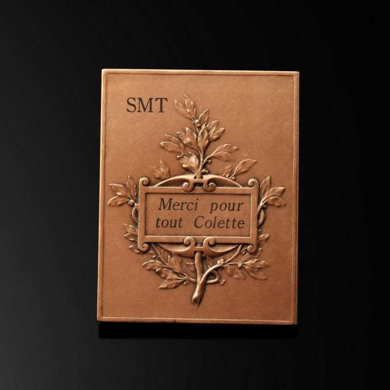 第51场拍卖欧洲麦朵尔艺术 互助