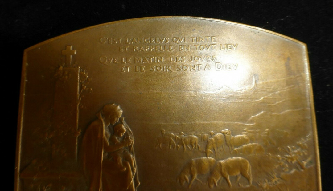 第51场拍卖欧洲麦朵尔艺术 晨祈和晚祷