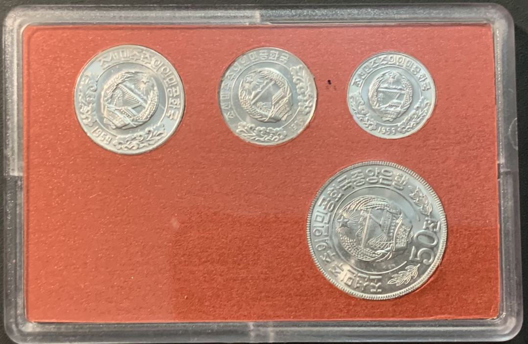紫瑗钱币—微拍第84期  朝鲜 第一版 流通币 单星 4枚套 原厂盒