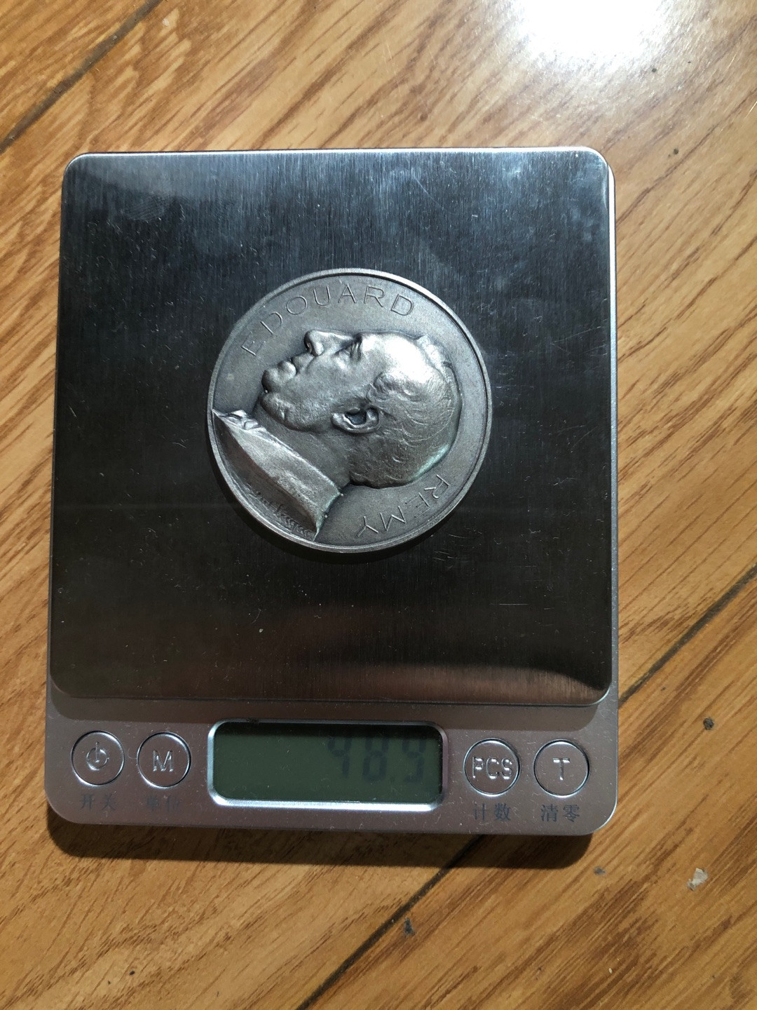 新艺术名家作品拍卖 人头马