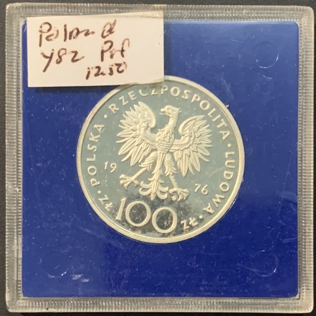 紫瑗钱币—微拍第84期  波兰 1976年 塔德乌斯·科斯修斯科 100兹罗提 16.5克 0.625银 精制
