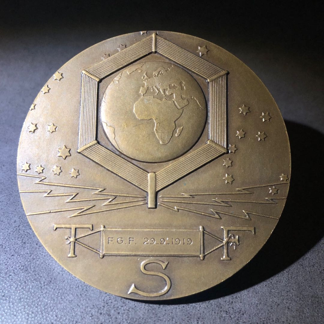 新艺术名家作品拍卖 国家电力