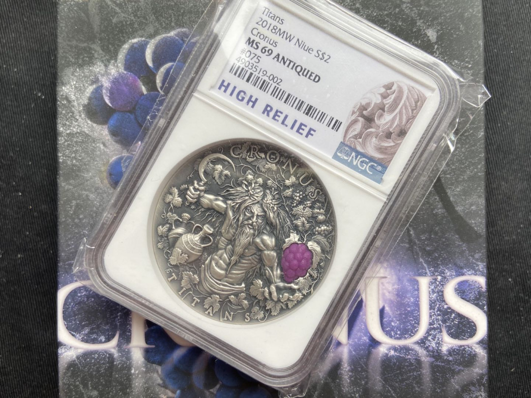 【币观天下】第113期钱币拍卖 【纽埃】高浮雕系列3D镶嵌葡萄【ngc69】