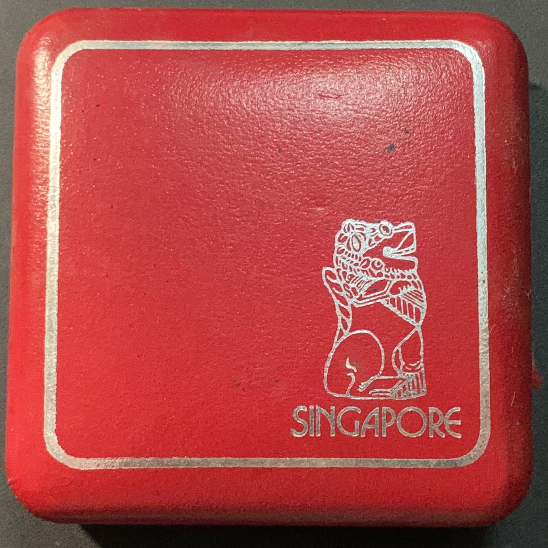 紫瑗钱币—微拍第84期  新加坡 1983年 第12届南洋运动会 5元 20克 0.925银 精制 原盒证书