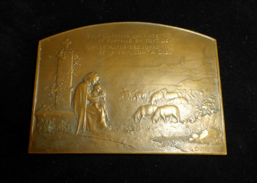 第51场拍卖欧洲麦朵尔艺术 晨祈和晚祷