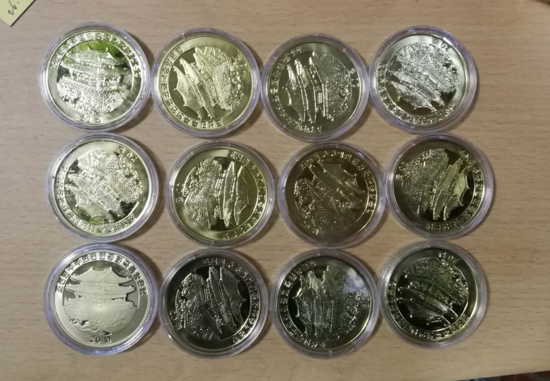 北京马甸外币专卖拍卖第十四期，非贵金属硬币专场，陆续上新，欢迎关注 朝鲜12生肖铜币全套，品相如图