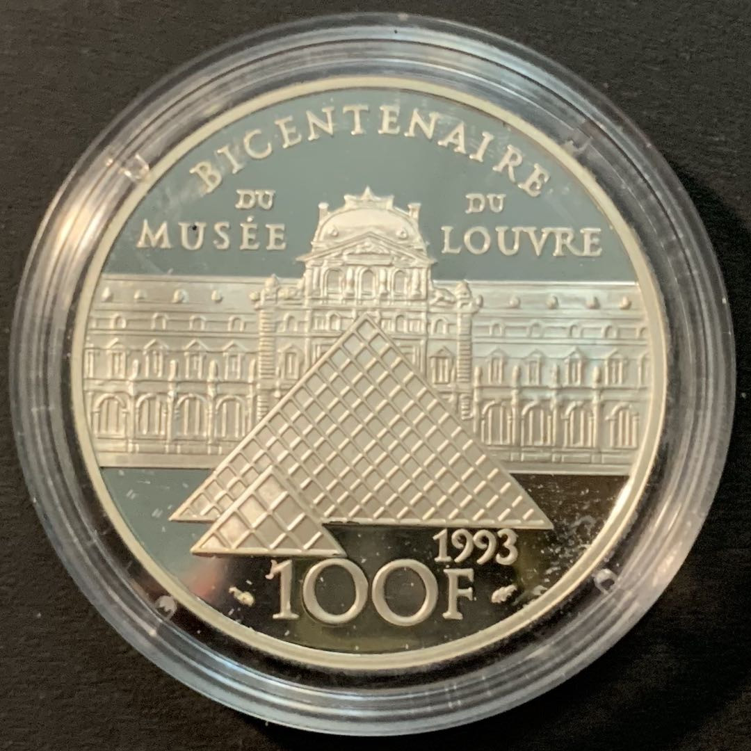 紫瑗钱币—微拍第84期  法国 1993年 米洛的维纳斯 100法郎 22.26克 0.9银 精制 原盒证书