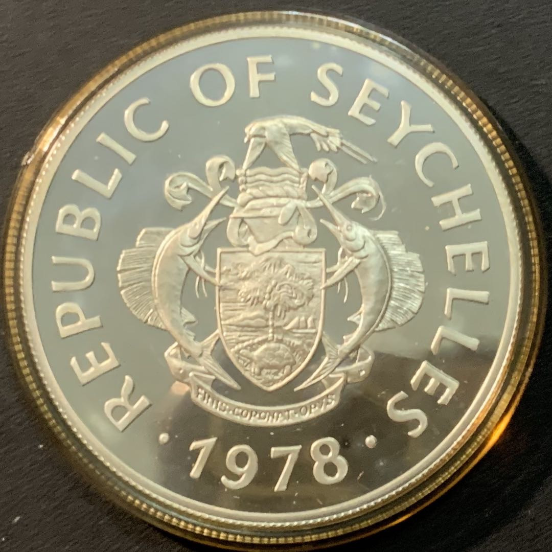 紫瑗钱币—微拍第84期  塞舌尔 1978年 白尾热带鸟 100卢比 31.65克 0.925银 精制 原盒证书