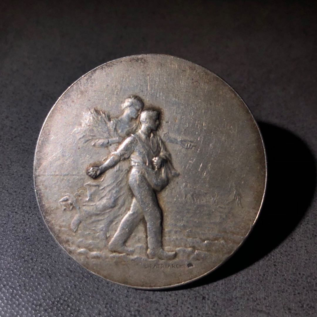 新艺术名家作品拍卖 播种者