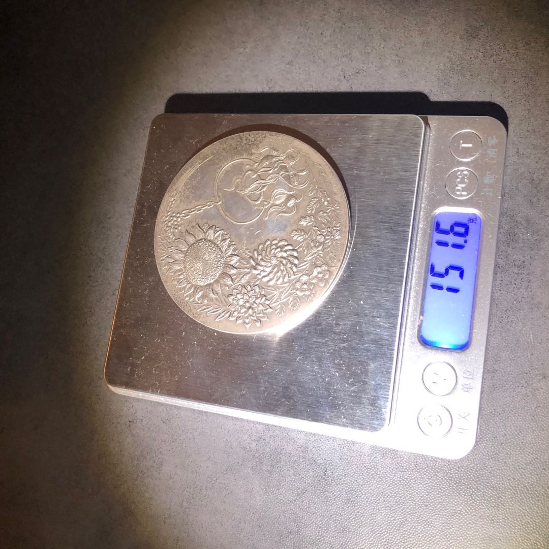 新艺术名家作品拍卖 婚章