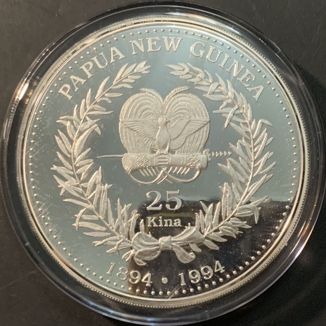 紫瑗钱币—微拍第84期  巴布亚新几内亚 1984年 拉贾纳天堂鸟 25基那 136克 0.925银 精制 原盒