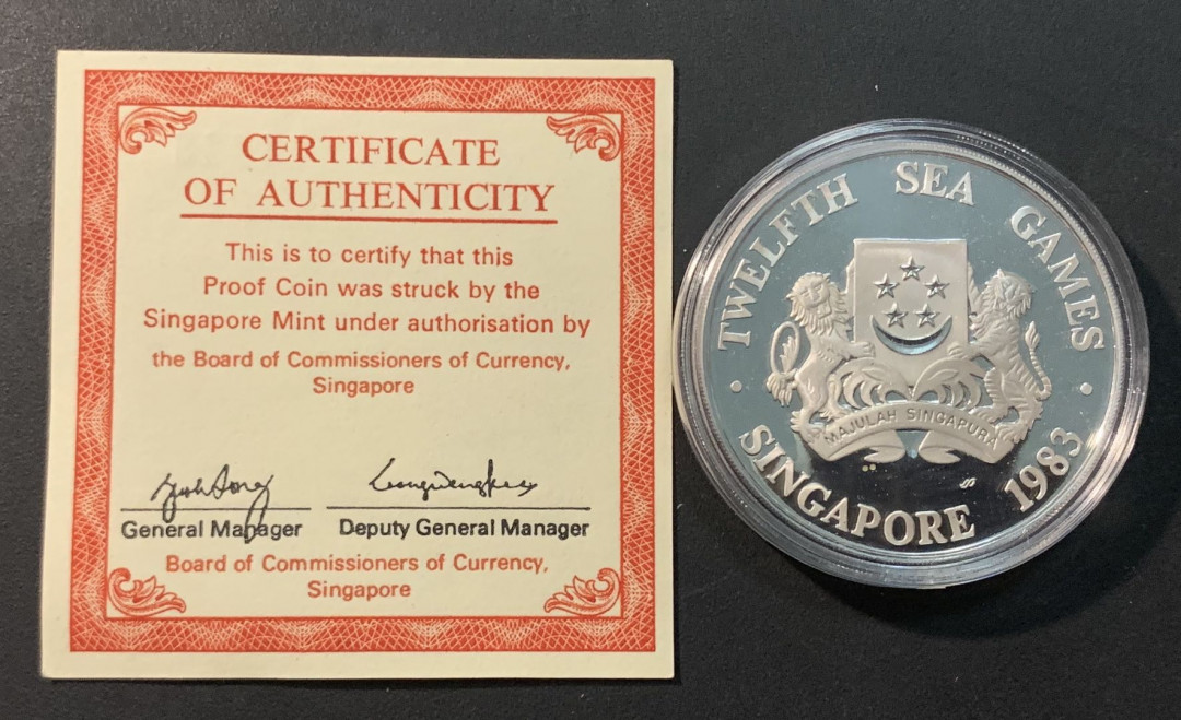 紫瑗钱币—微拍第84期  新加坡 1983年 第12届南洋运动会 5元 20克 0.925银 精制 原盒证书