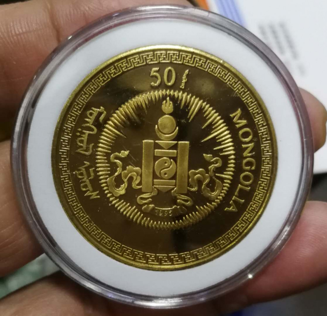 北京马甸外币专卖拍卖第十四期，非贵金属硬币专场，陆续上新，欢迎关注 1995年蒙古50图格里克生肖猪纪念铜币。稀少！品相如图